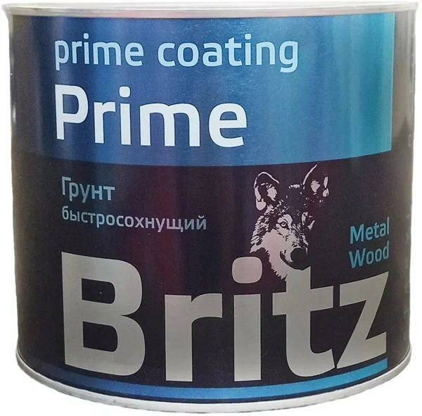 Грунт ГФ-021 ГОСТ Бриц 1,9кг, красно-коричневый