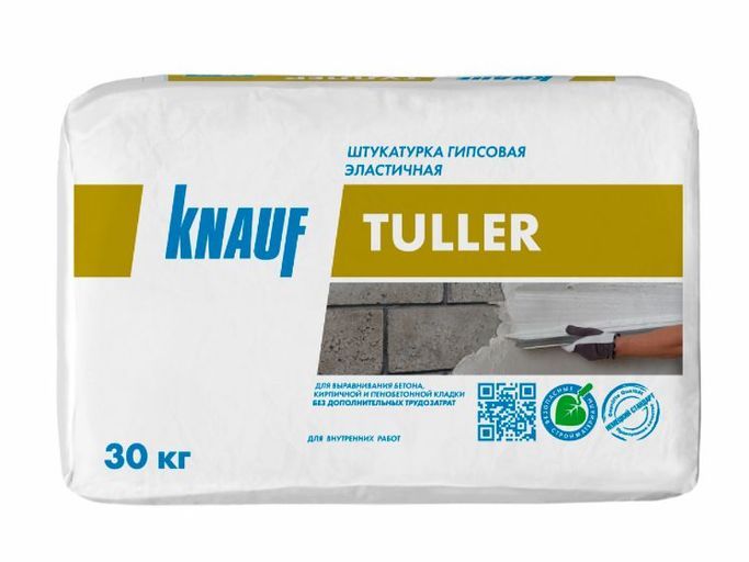 Штукатурка гипсовая Knauf Tuller 30кг (40шт)