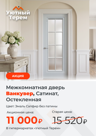 Категория.