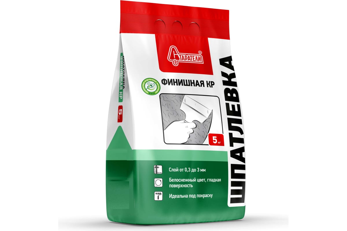 Шпатлевка полимерная Старатели Финишная КР 5кг