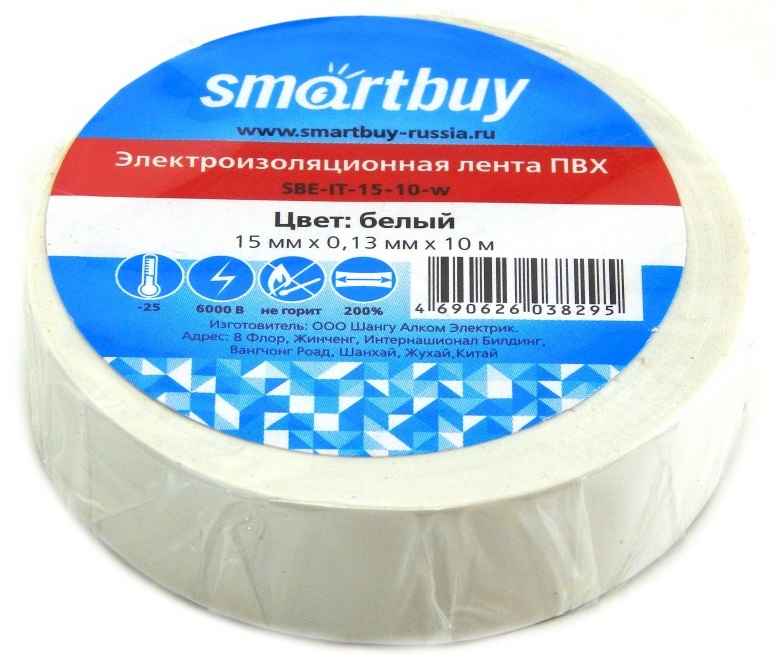 Изолента Smartbuy 15 мм х 10 метров белая SBE-IT-15-10-w