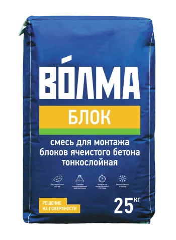 Смесь сухая клеевая цементная Волма Блок 25кг (56шт) 