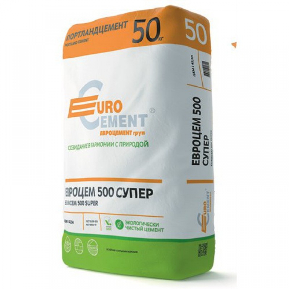 Цемент I 42,5 Н тара 50 кг. ТУ (Оскол) 39 шт.