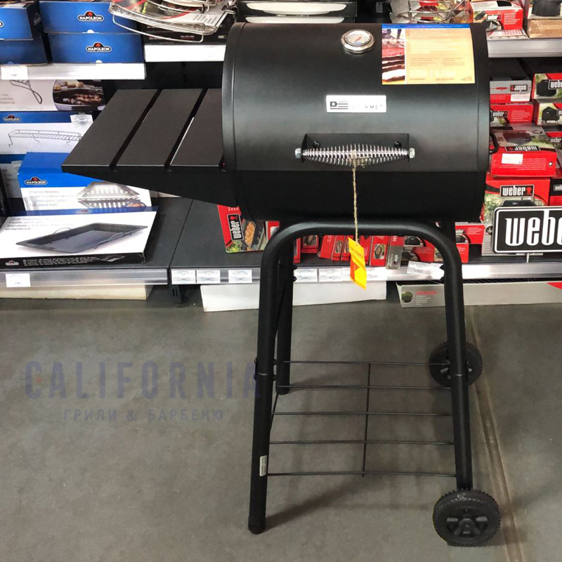 Гриль угольный Char-Broil Gourmet 225