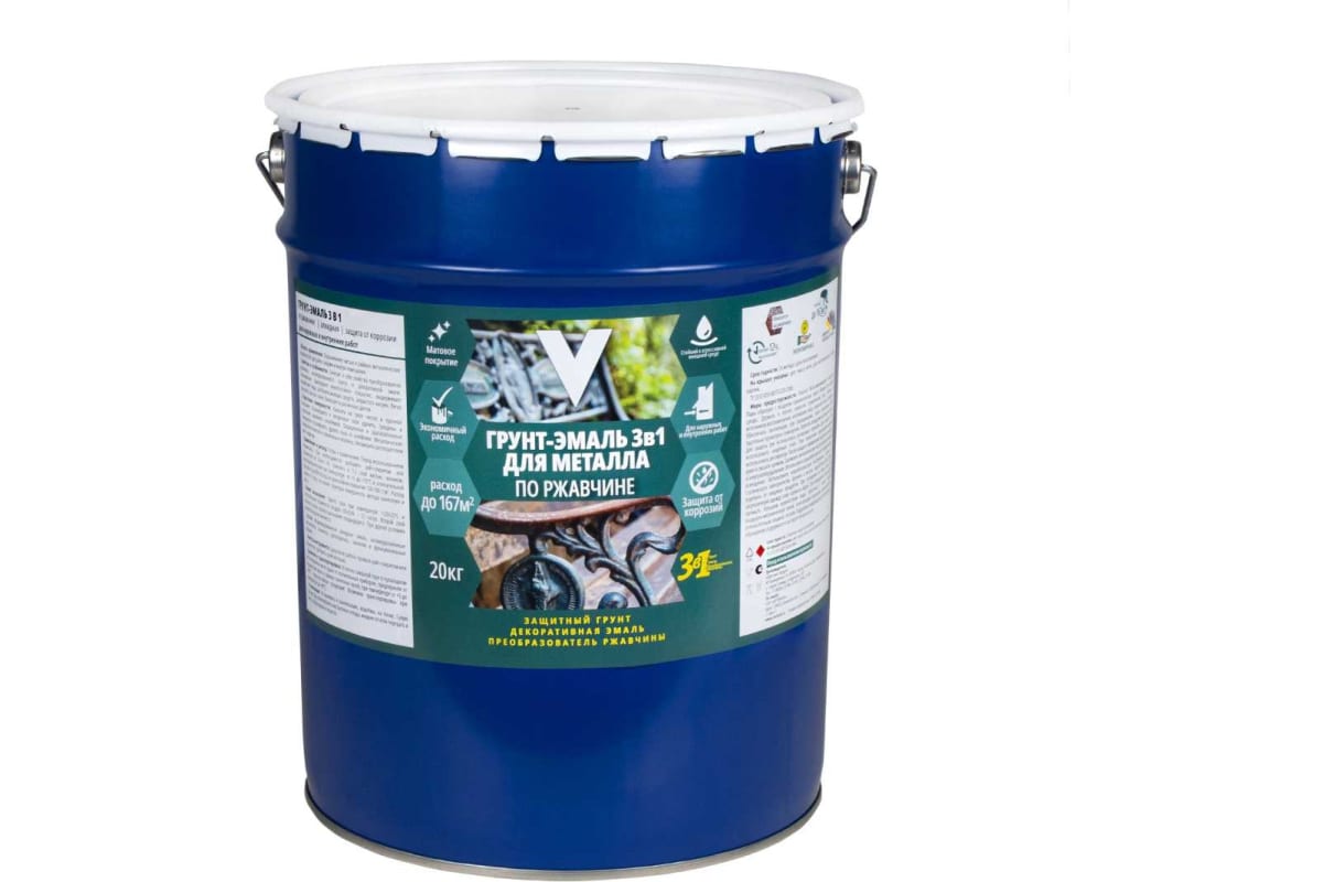 Грунт-Эмаль по ржавчине 3в1 серая 20кг 262343