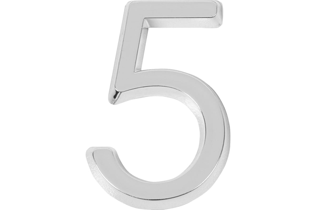Самоклеящаяся цифра FUARO "5" ABS (50x37) CP хром 46907
