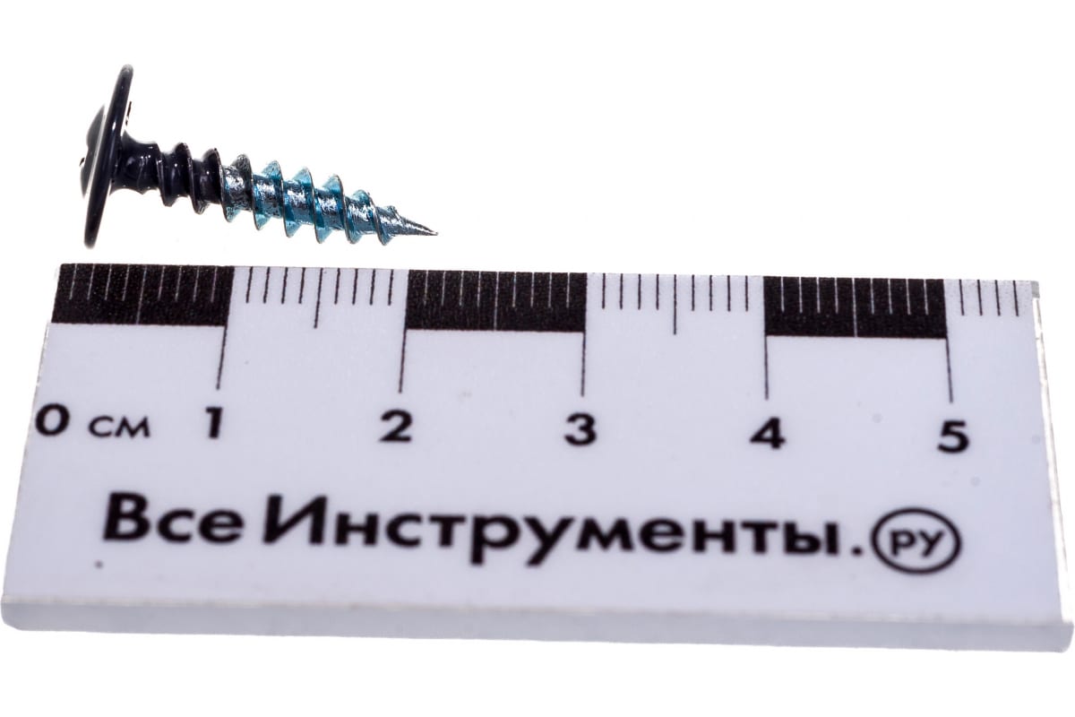 Саморез прессшайба острый RAL7024 серый графит 4,2х19мм