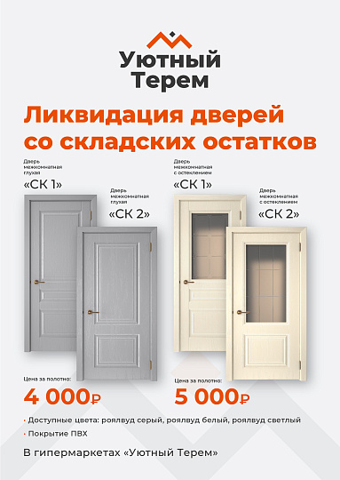 Категория.