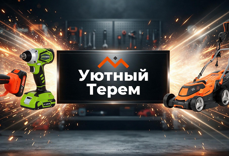 Все о дисках