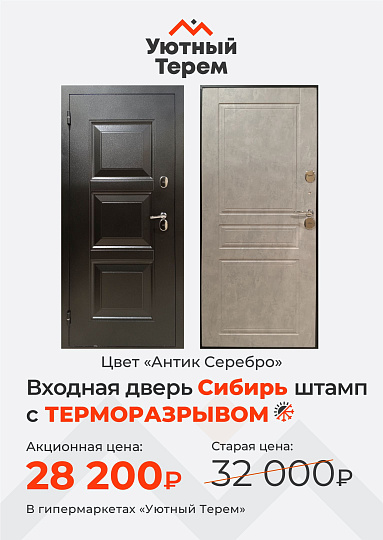 Категория.