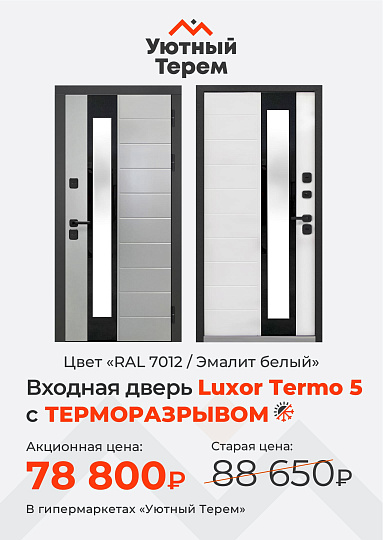 Категория.