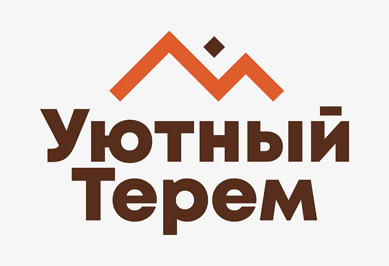  Уютный Терем