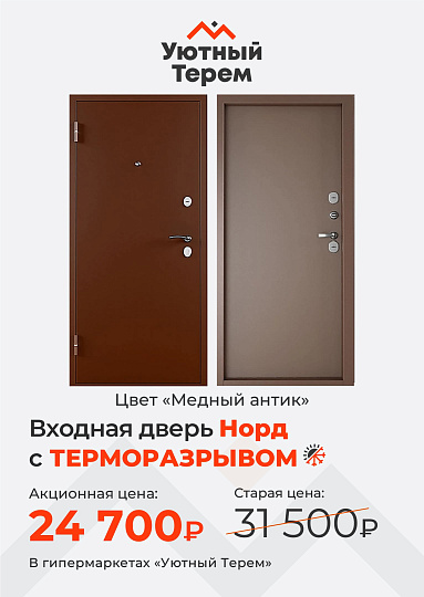 Категория.